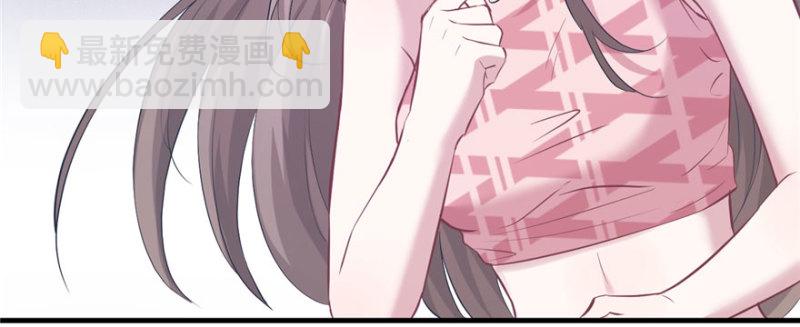 《悠哉兽世种种田，生生崽》第105话 第5页