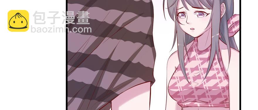 《悠哉兽世种种田，生生崽》第108话 第37页