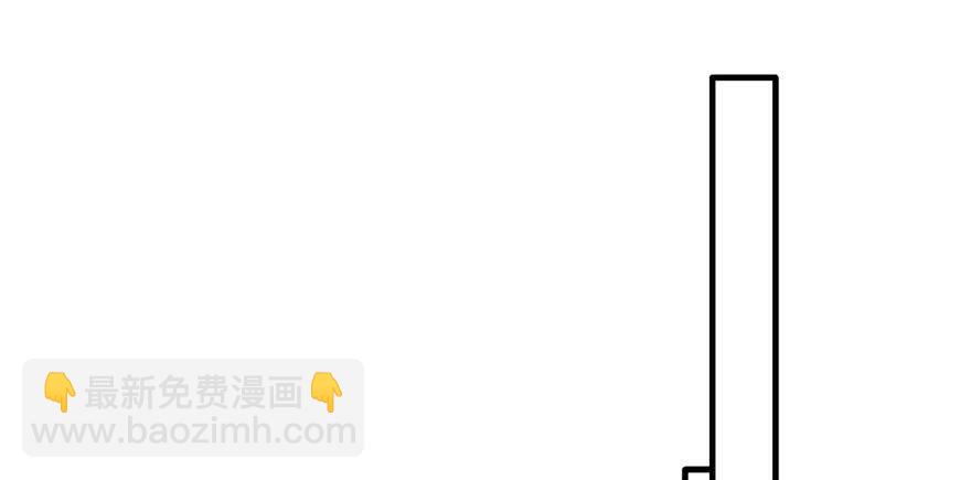 《悠哉兽世种种田，生生崽》第108话 第42页