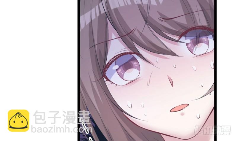 《悠哉兽世种种田，生生崽》第109话 第13页