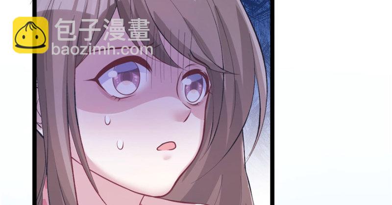 《悠哉兽世种种田，生生崽》第109话 第21页