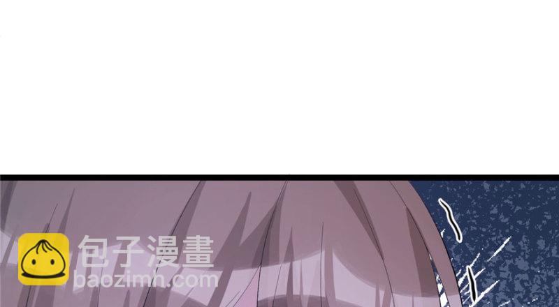《悠哉兽世种种田，生生崽》第109话 第28页