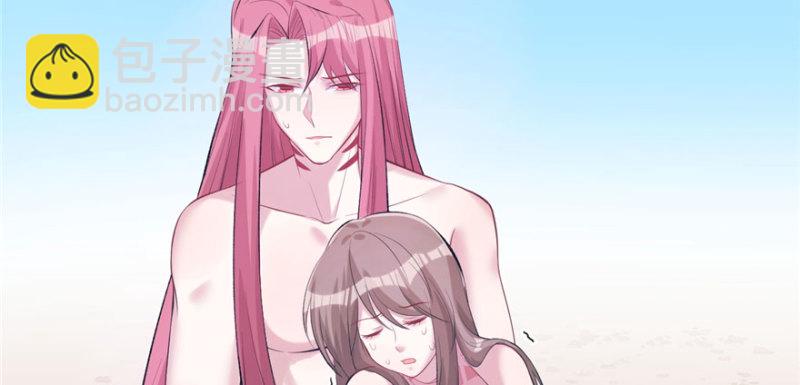 《悠哉兽世种种田，生生崽》第109话 第3页