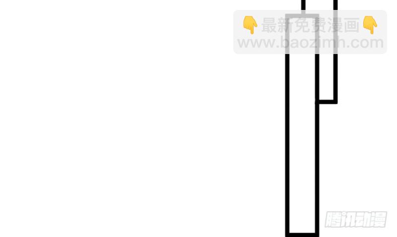 《悠哉兽世种种田，生生崽》第109话 第43页