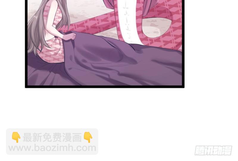 《悠哉兽世种种田，生生崽》第109话 第50页
