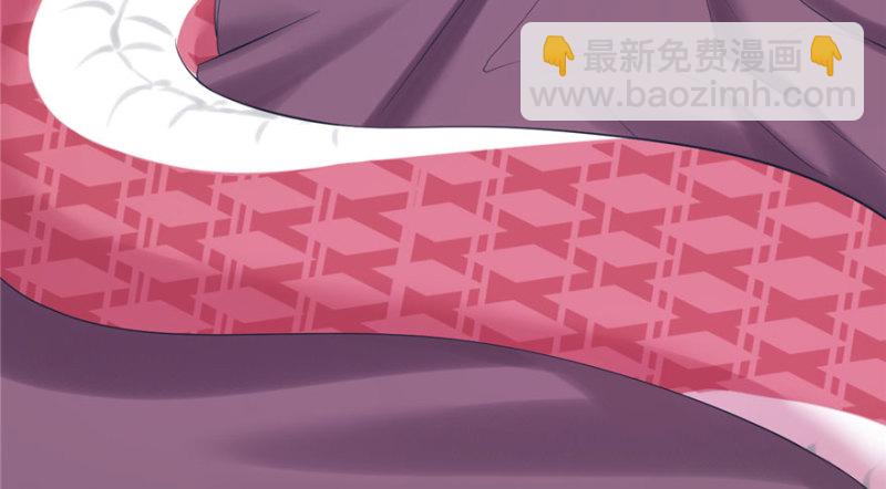 《悠哉兽世种种田，生生崽》第109话 第5页