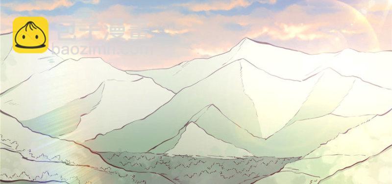 《悠哉兽世种种田，生生崽》第110话 第46页