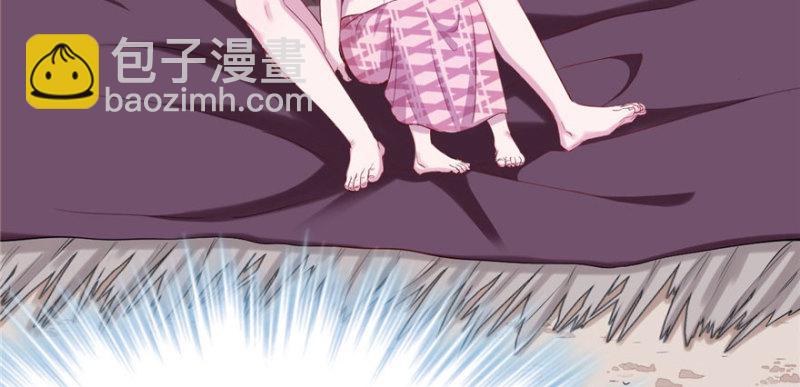 《悠哉兽世种种田，生生崽》第110话 第8页
