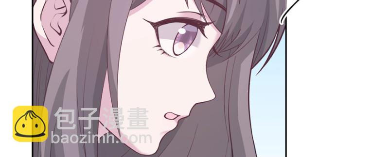 《悠哉兽世种种田，生生崽》第116话 第10页