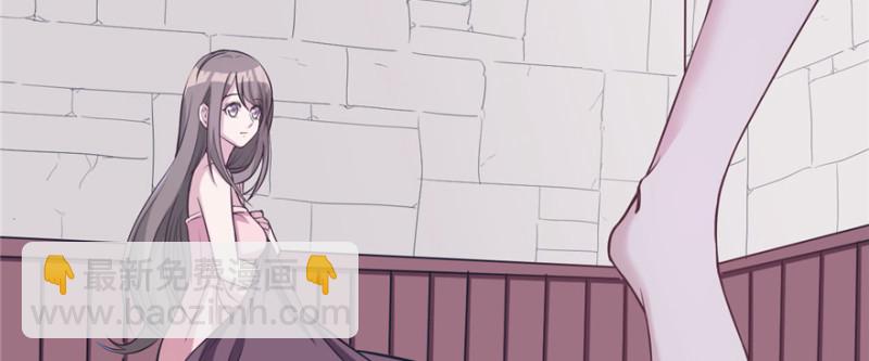 《悠哉兽世种种田，生生崽》第116话 第16页