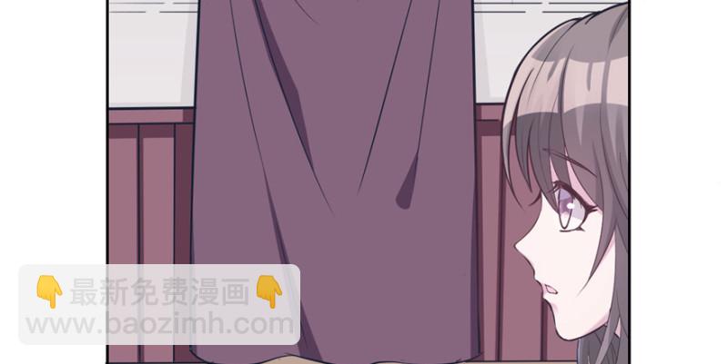 《悠哉兽世种种田，生生崽》第116话 第19页