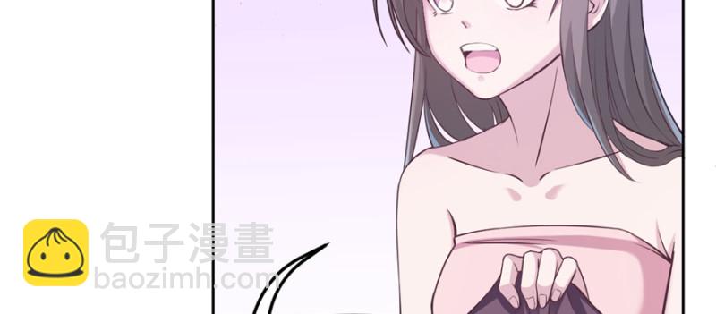 《悠哉兽世种种田，生生崽》第116话 第28页