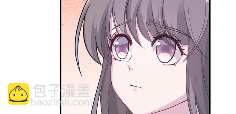《悠哉兽世种种田，生生崽》第116话 第41页