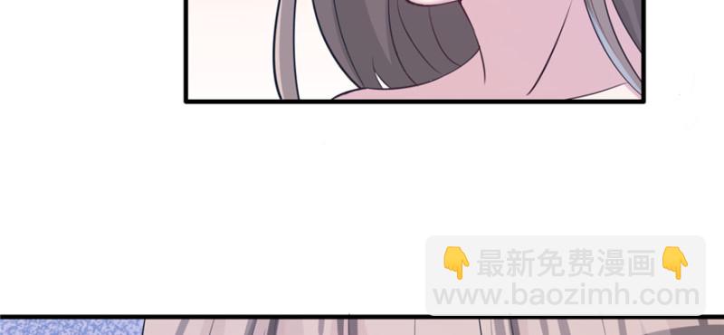 《悠哉兽世种种田，生生崽》第116话 第42页