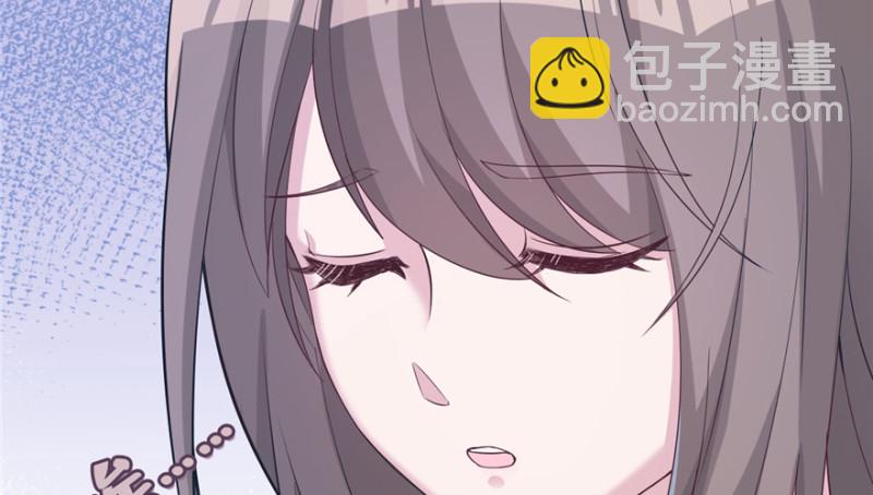 《悠哉兽世种种田，生生崽》第116话 第43页
