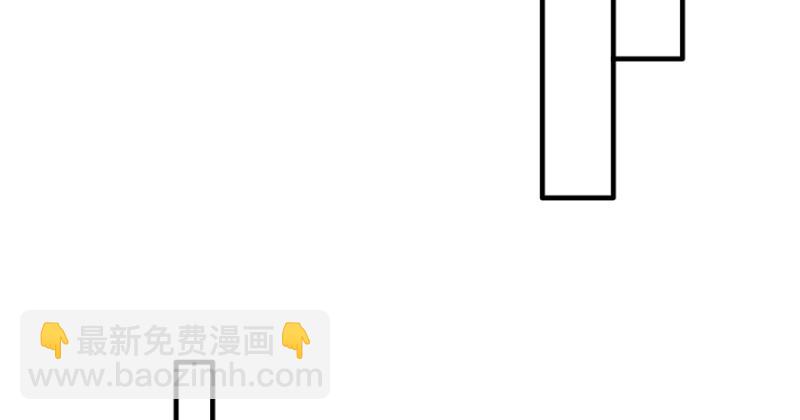 《悠哉兽世种种田，生生崽》第116话 第46页