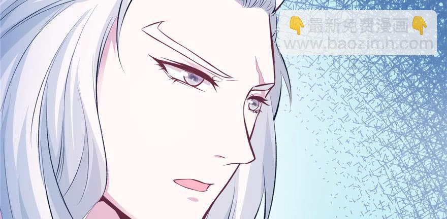 《悠哉兽世种种田，生生崽》第114话 第39页