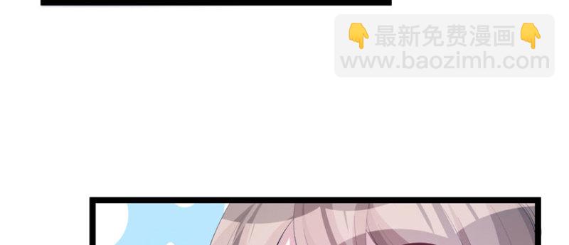 《悠哉兽世种种田，生生崽》第115话 第19页