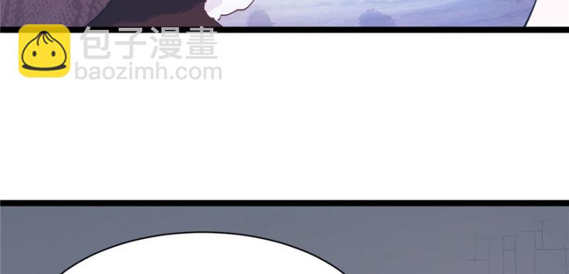 《悠哉兽世种种田，生生崽》第113话 第26页