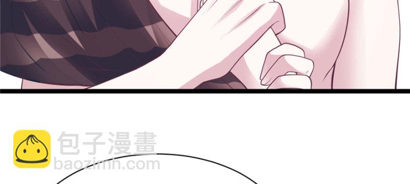 《悠哉兽世种种田，生生崽》第113话 第6页
