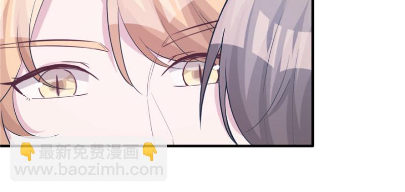 《悠哉兽世种种田，生生崽》第118话 第18页