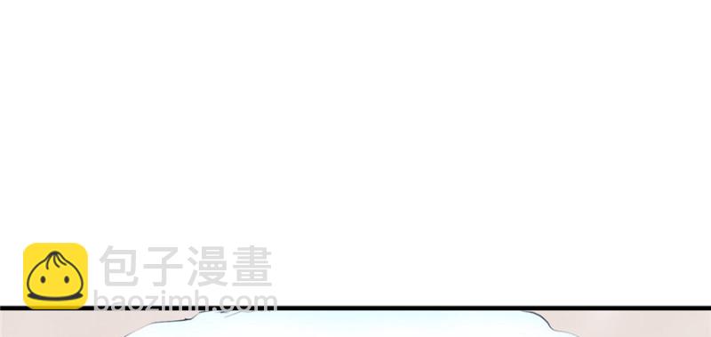 《悠哉兽世种种田，生生崽》第118话 第19页
