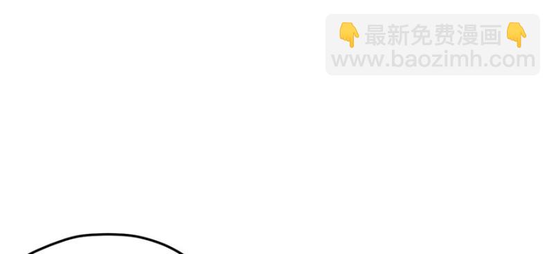 《悠哉兽世种种田，生生崽》第118话 第21页