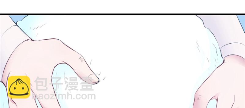 《悠哉兽世种种田，生生崽》第118话 第3页