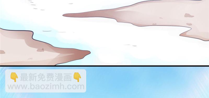 《悠哉兽世种种田，生生崽》第118话 第9页