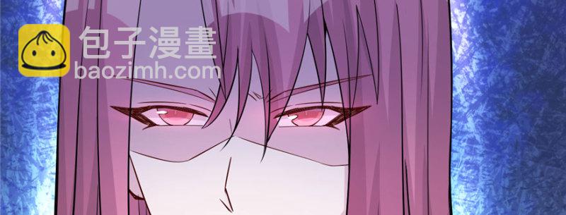 《悠哉兽世种种田，生生崽》第120话 第42页