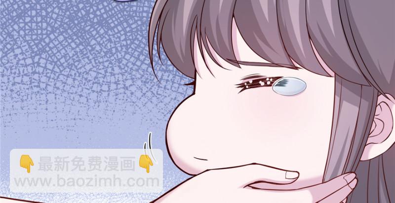 《悠哉兽世种种田，生生崽》第119话 第11页