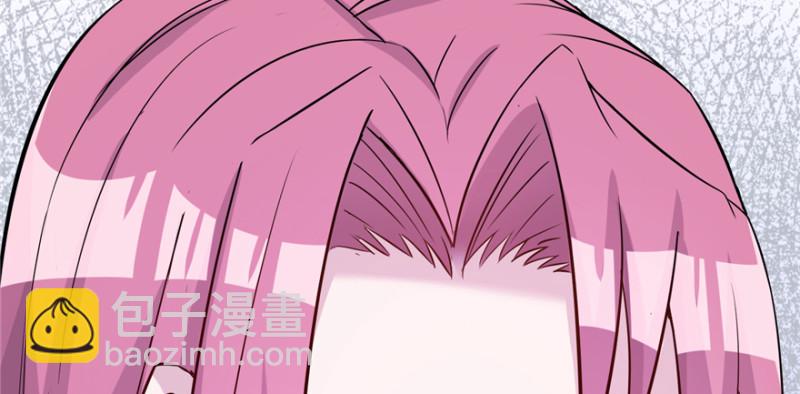 《悠哉兽世种种田，生生崽》第119话 第22页