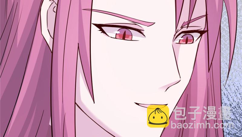 《悠哉兽世种种田，生生崽》第119话 第23页