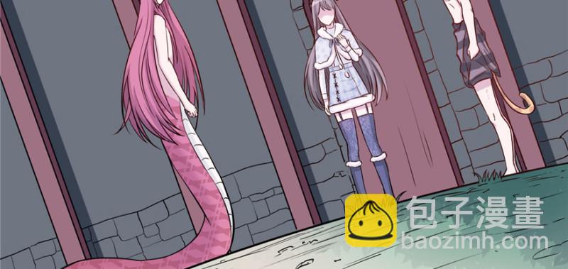 《悠哉兽世种种田，生生崽》第119话 第33页