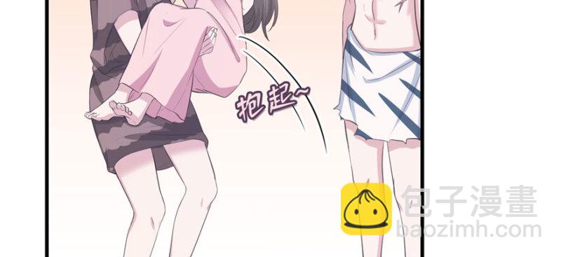 《悠哉兽世种种田，生生崽》第117话 第18页