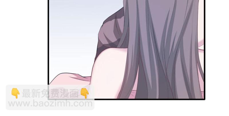 《悠哉兽世种种田，生生崽》第117话 第24页