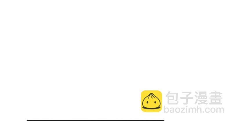《悠哉兽世种种田，生生崽》第117话 第28页
