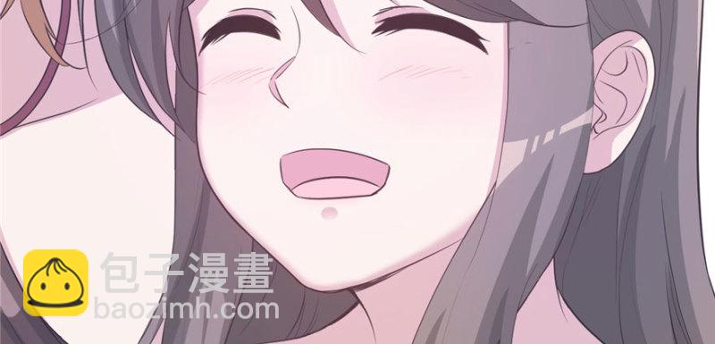 《悠哉兽世种种田，生生崽》第117话 第33页