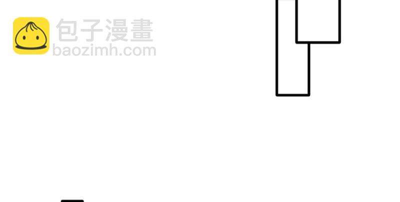 《悠哉兽世种种田，生生崽》第117话 第37页