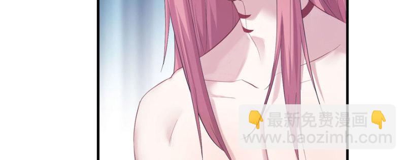 《悠哉兽世种种田，生生崽》第123话 第17页