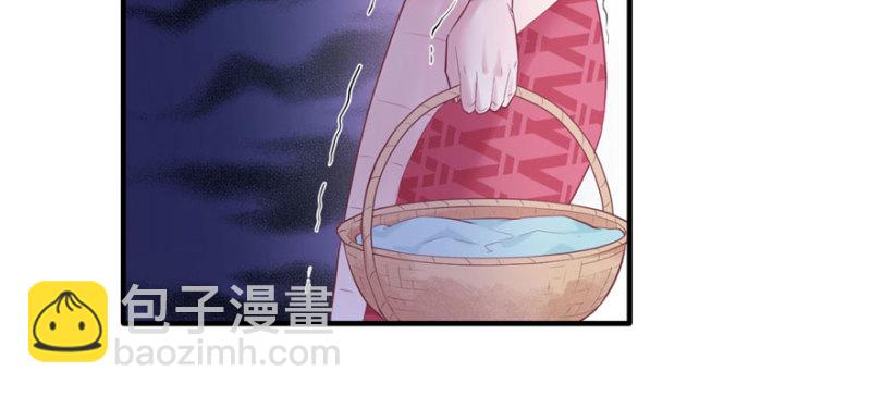《悠哉兽世种种田，生生崽》第123话 第21页
