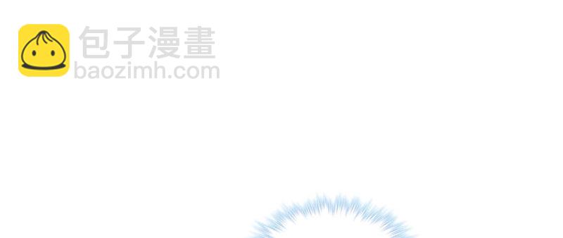 《悠哉兽世种种田，生生崽》第123话 第22页