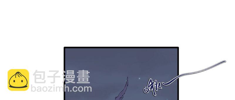 《悠哉兽世种种田，生生崽》第121话 第25页