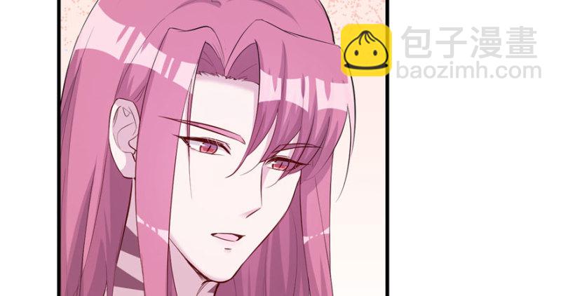 《悠哉兽世种种田，生生崽》第121话 第49页