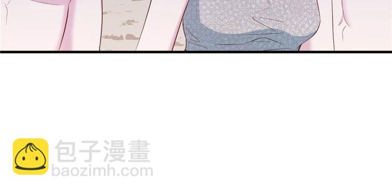 《悠哉兽世种种田，生生崽》第121话 第8页