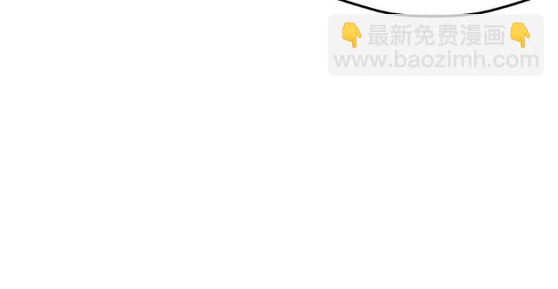 《悠哉兽世种种田，生生崽》第124话 第42页