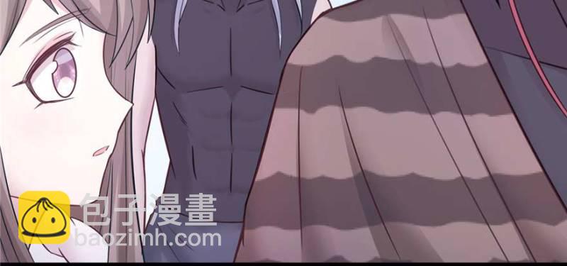 《悠哉兽世种种田，生生崽》第124话 第50页