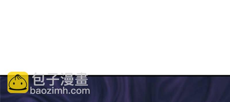 《悠哉兽世种种田，生生崽》第126话 第19页