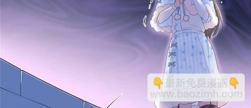 《悠哉兽世种种田，生生崽》第126话 第21页