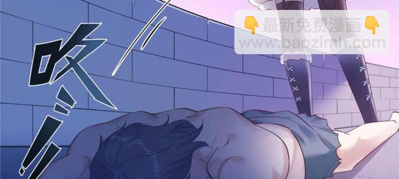 《悠哉兽世种种田，生生崽》第126话 第22页